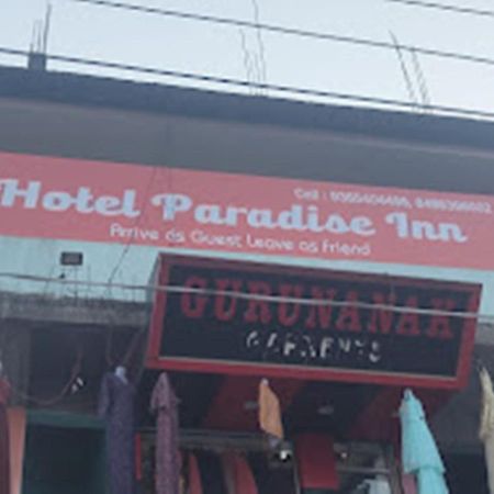 Hotel Paradise Inn Nagaon  Exterior foto