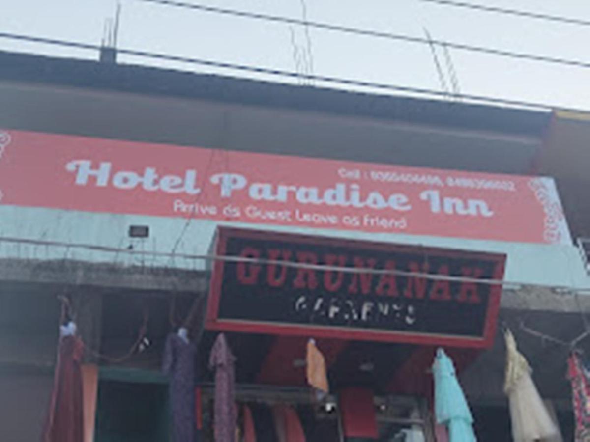 Hotel Paradise Inn Nagaon  Exterior foto
